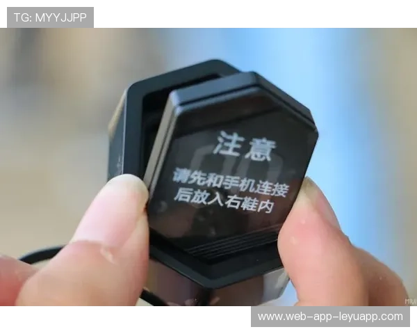 俱乐部启用健康追踪芯片，伤病预防进入科技时代