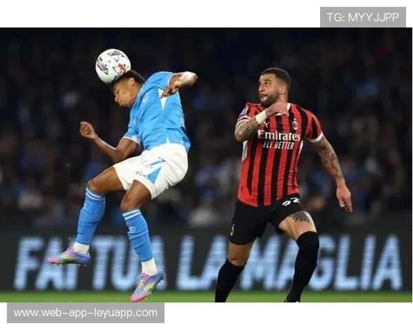 米兰的强势不是偶然