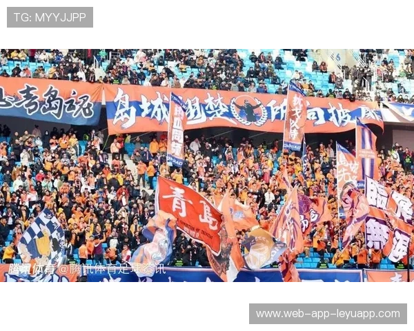 中超联赛球迷文化发展研究，中国球迷文化