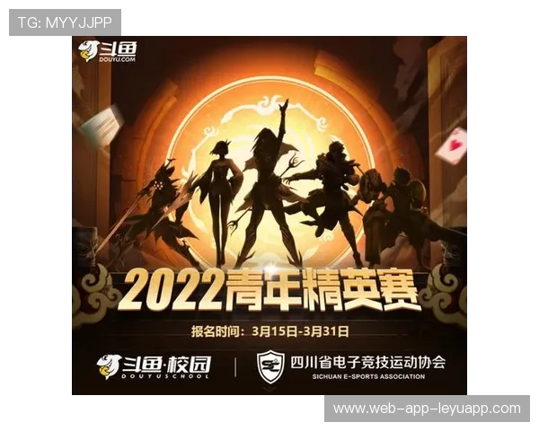 联盟公布青少年运动员道德行为方案,建设良好竞技环境,青少年运动员培养的社会制度 联盟公布青少年运动员道德行为方案,建设良好竞技环境,青少年运动员培养的社会制度