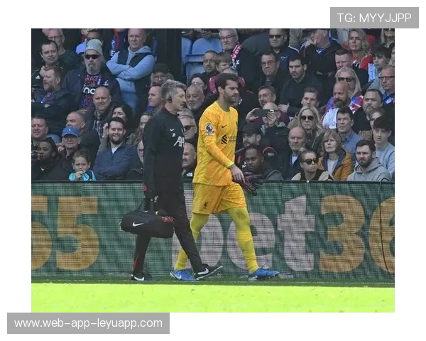 阿利松出击化解单刀，利物浦门前惊险过关，阿利松进球