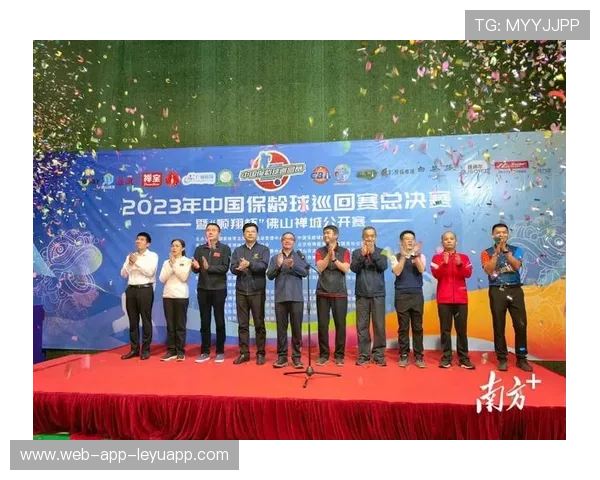 世界保龄球青年联赛赛事公平监督报告年度发布，世界保龄球比赛