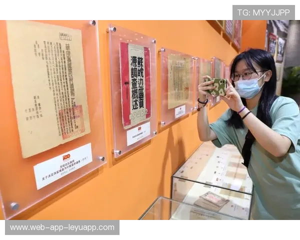 球迷文化博物馆的建设与展陈策划参考方案,球衣博物馆 球迷文化博物馆的建设与展陈策划参考方案,球衣博物馆