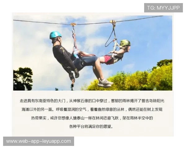空接之城：两位飞人用配合写诗，空接之城比赛录像