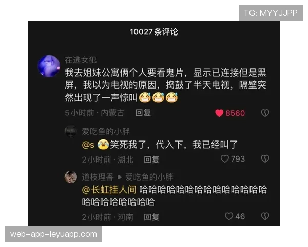 G2粉丝彻底看破防了